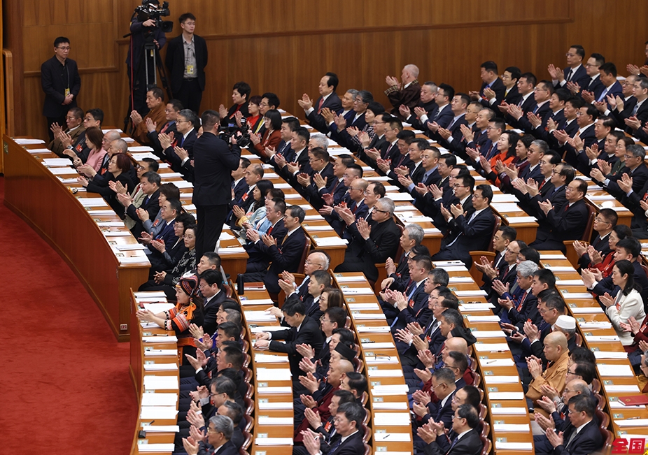全国政协十四届三次会议开幕