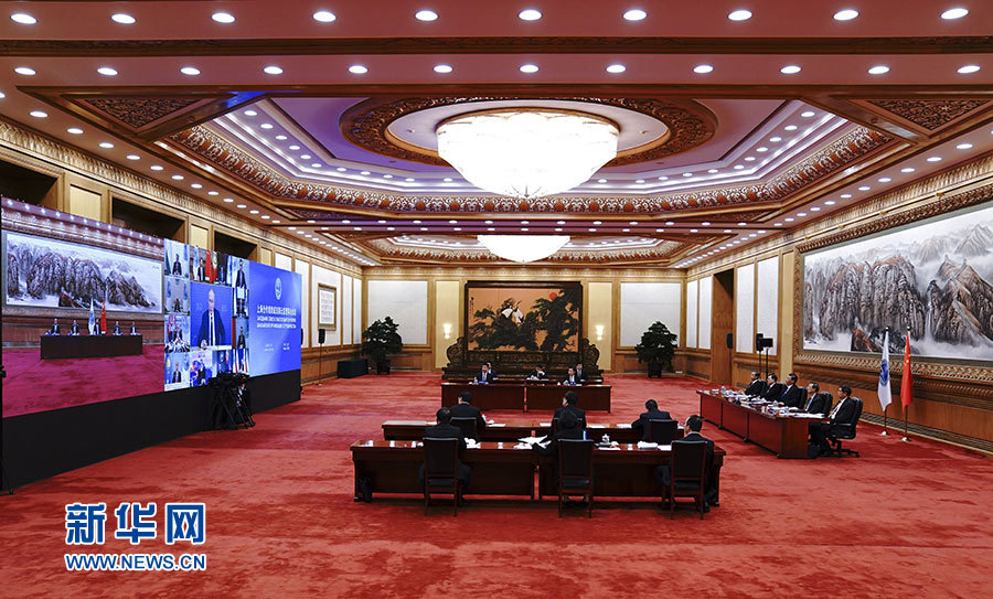 习近平出席上海合作组织成员国元首理事会第二十次会议并发表重要讲话(图2)