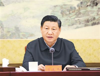 中共中央政治局召开专题民主生活会 中共中央总书记习近平主持会议并发表重要讲话(图1)