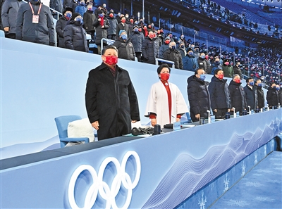 第二十四届冬季奥林匹克运动会在北京圆满闭幕(图2)